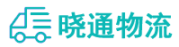 成都到新巴尔虎左旗物流公司